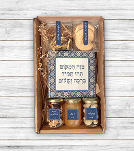 מארז ברכה